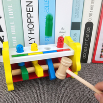 Baby Early Education Puzzle Strike Flying Man Wood Hammer Toys Children Hit Hammer Toys 1-3 Years