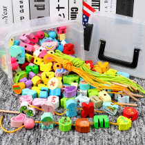 Children threading strings Pearl Subbuilding blocks Special attention to fine action training Early teaching 1-2-3-year-old baby puzzle toy