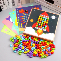 Baby Early Education Wooden Mushroom Nail Large Granules Infants and Childrens Intellectual Development Puzzle 2-3-6 Years Old