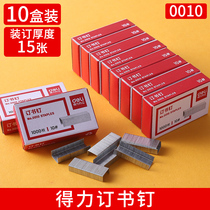 (10 Boxes) Del 0010 Small Staples Number 10 Staples 10000 Packs