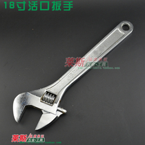18 Inch Live Wrench Active Wrench Active Head Wrench Adjustable Wrench Live Mouth Wrench 450mm