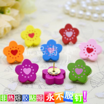 7 Color 7 dots point heart five petal flower can nail wall nail wall nail color nail creative Cork Big Head push nail