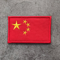 Morale five-star hook and loop badge embroidery armband badge patriotic backpack badge clothes backpack hat hook and loop badge
