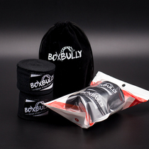 ()BOXBULLY3 meters 5 meters boxing bandage men's and women's boxing straps Sanda boxing gloves wrapped around hands with micro bullets