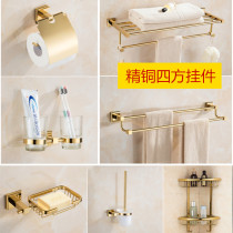Full Copper Bathroom Double Layer Towel Rack Golden Bath Towel Rack Toilet Shelve Bathroom Hardware Pendant Suit Light Lavish