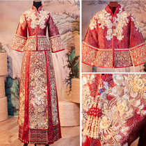 Xiuhe dress bride 2021 new Chinese wedding dress dragon and phoenix coat wedding cabinet service large size toast service summer style