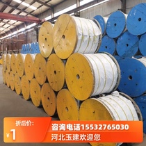 1*7*3 0mm hot dip galvanized steel strand GJ-50 square wire rope diameter 9 0mm electric steel strand