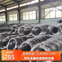 Greenhouse hot-dip galvanized steel wire agricultural rust-proof wire cantaloupe hanging wire grape rack steel wire No. 14 2 2mm