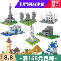 Small particles micro diamond blocks world famous building Paris Tower Swan Castle put together educational toys