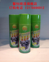 Xe9xRHP Xinyi carburetor cleaning agent for car and motorcycle to remove oil stains dirt and carbon deposits