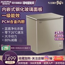 Aucma Aucma BC BD-147GX Small Household Freezer Refrigerated Embedded Energy Saving Freezer