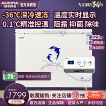 Aucma Aucma BC BD-323DNE Household Commercial Freezer Large Capacity Frost Reduction Horizontal Freezer