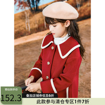 Girl red dolls collar in the middle of the big coat 2020 winter dress new Korean version retro loose fur coat