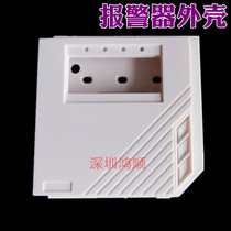White with digital buttons can be brought with LCD display with baffle card reader and card issuer multifunctional plastic shell