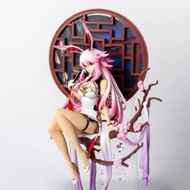 Domestic high-quality version collapsed school garden 3 National style cheongsam eighty Cherry Box hand-held ornaments cherry blossom base version