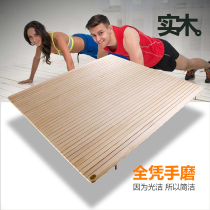 Bed board solid wooden mattress row frame folding double 1 8 meters single 1 5 meters hard board hard mattress custom bed frame