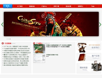 Enterprise website management system php source background direct deployment and secondary development and learning of message boards