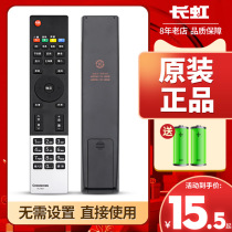 Original Changhong TV remote control RL78A 3D39A6000i LED32B3100iC through RL78B