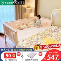 Childrens bed boys and girls formaldehyde-free crib splicing big bed side solid wood baby bed widening bed artifact