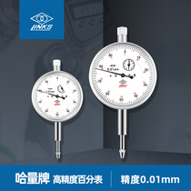 Ha quantity 6 drill earthquake proof dial indicator dial indicator mechanical watch 0-10 0-30 0-50 ha quantity dial indicator