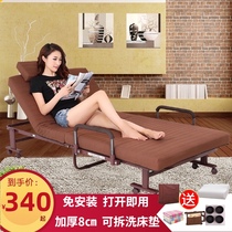 Export environmental protection single folding bed free of installation office nap rest nanny children accompanying hotel reinforced bed