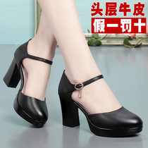 Catwalk shoes waterproof platform high heels womens thick-soled thick-heeled leather shoes hollow one-word buckle single shoes Baotou sandals womens summer