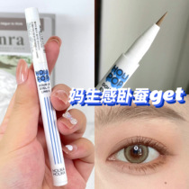 Mother Sheng Wolong Korea Hoolika Sleeper Shadow Pen Liquid Eyelink Pen Natural Enlargement Lasting Without Fainting