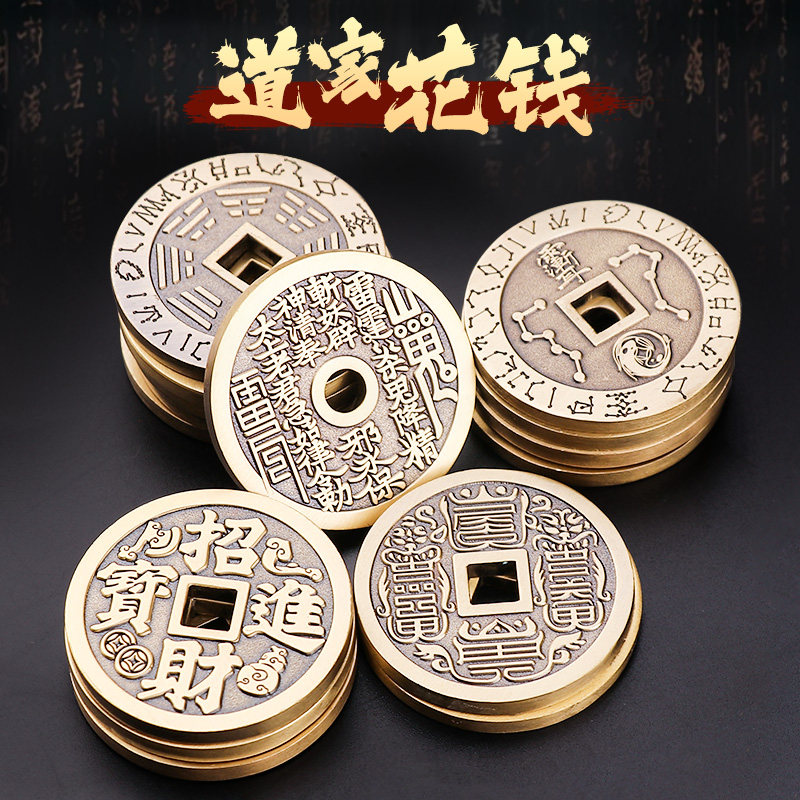 黄铜刘海戏金蟾-黄铜刘海戏金蟾促销价格、黄铜刘海戏金蟾品牌- 淘宝