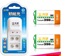 The celestial nine-volt rechargeable battery high-capacity 9v Ni-MH 6F22 rechargeable battery can be used for multimeter microphone microphone