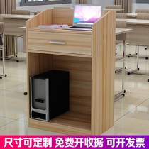 Lecture table Lecture table Training table Welcome table Consulting table Shopping guide table Lecture table Emcee table Modern small table Simple