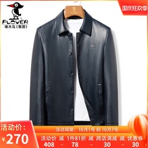 Haining Leather Jacket Mens Coat Sheepskin Mens Clothing 2021 Autumn Winter Plus Size Business Thin Mens Leather