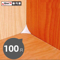  Cabinet wardrobe dust-proof corner Crystal corner to solve the furniture drawer dust dead corner Bedroom anti-dirty corner 100 pieces