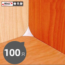 Cabinet wardrobe dust-proof corner Crystal corner to solve the furniture drawer dust dead corner Bedroom anti-dirty corner 100 pieces