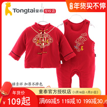 Tong Tai autumn and winter baby thick red New Year strap set baby one year old dress