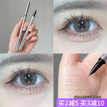 gellas ultrafine sleeper liquid shaded pen sketched down to deepened eyes lasting without fainting and amplifying waterproof matt