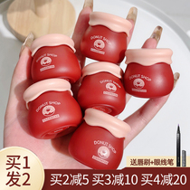 Its so cute Qian hope small pudding lip mud can bring its own lip brush fog face lip glaze peach lip glaze peach lip glaze