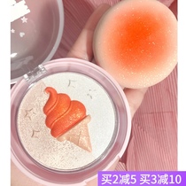 KQTQK dream ice cream highlight blush one plate cute brightening can do eye shadow blush Kuku Korean News Agency