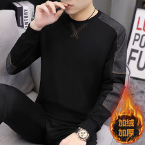 Sweaters men mens autumn and winter mens autumn clothes plus velvet padded base shirt long sleeve T-shirt mens 2021 New