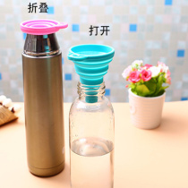 Creative Home portable silicone folding funnel kitchen mini oil spill liquid filling soy sauce wine funnel small