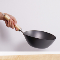 RIVER LIGHT POLE brand iron pot Japan imported Asian pot Small wok Yuanzu pot (defective product)