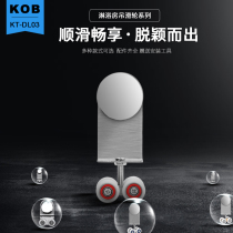 KOB stainless steel shower room small crane bathroom glass sliding door pulley small four wheel sliding door track rail hanging rail