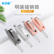 KOB automatic rotating door lock sanitary door lock wooden door surface lock spring bolt lock ground bolt ground bolt ground bolt lock
