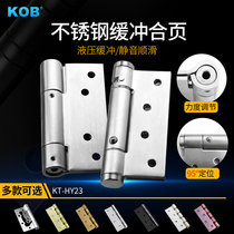 KOB stainless steel hydraulic hinge automatic door closing device stealth door buffer spring hinge positioning hidden door hinge