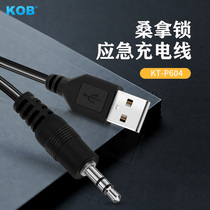 KOB sauna lock emergency charging cable Charging data cable Emergency power cord
