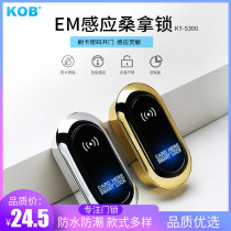  KOB Bathroom locker Electronic sensor lock Locker password lock Bath center cabinet door lock Smart sauna lock