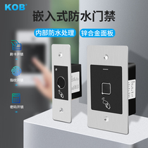 KOB concealed embedded access control all-in-one machine waterproof fingerprint card swipe password electronic induction glass door magnetic lock