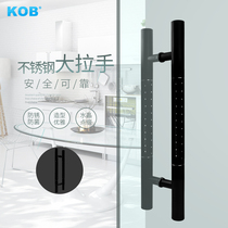 KOB stainless steel big handle steel glass door wood door black door handle handrail push Ramen big handle
