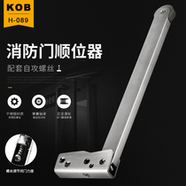 KOB thickened type 304 stainless steel fire door sequencer Steel fire door channel sequencer sequencer