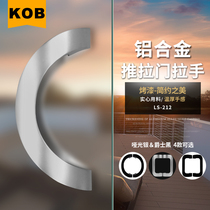 KOB bathroom glass door handle European Office semi-circular aluminum alloy sliding door handle door armrest