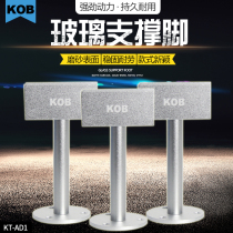 KOB thickened solid aluminum alloy bracket glass partition support foot partition foot advertising glass bracket